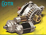 Стартера и генераторы оптом от компании OTR GROUP