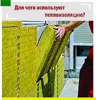 Сократить затраты на электроэнергию - вполне реально!!!