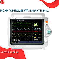 Монитор пациента MINDRAY iMEC 12