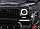 Карбоновая передняя губа для Mercedes-Benz G-class W464, фото 3