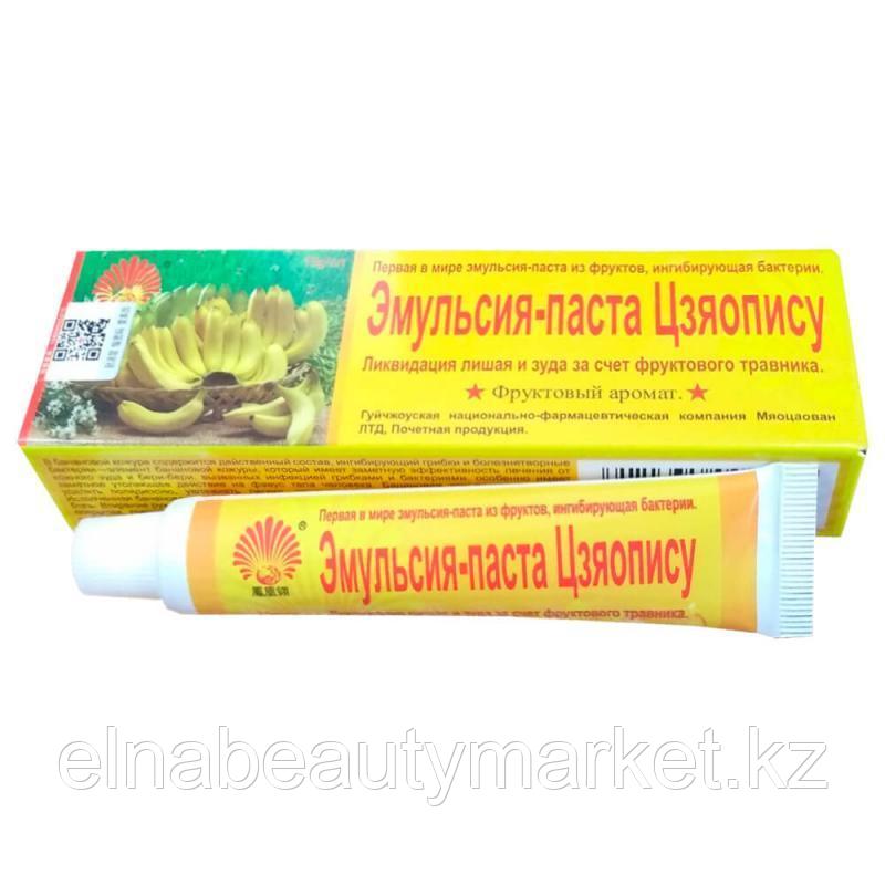 Мазь "Цзяопису" ("Банановая") 15 гр