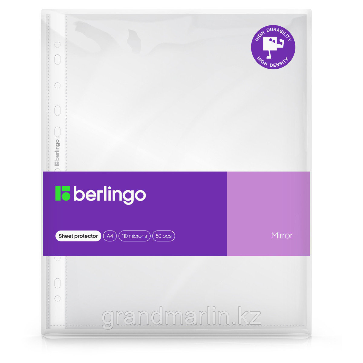 Файлы Berlingo А4, 110 мкр, 50 штук в упаковке, глянцевые SPm_A4110