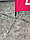 Флаг пляжный Парус, фото 3
