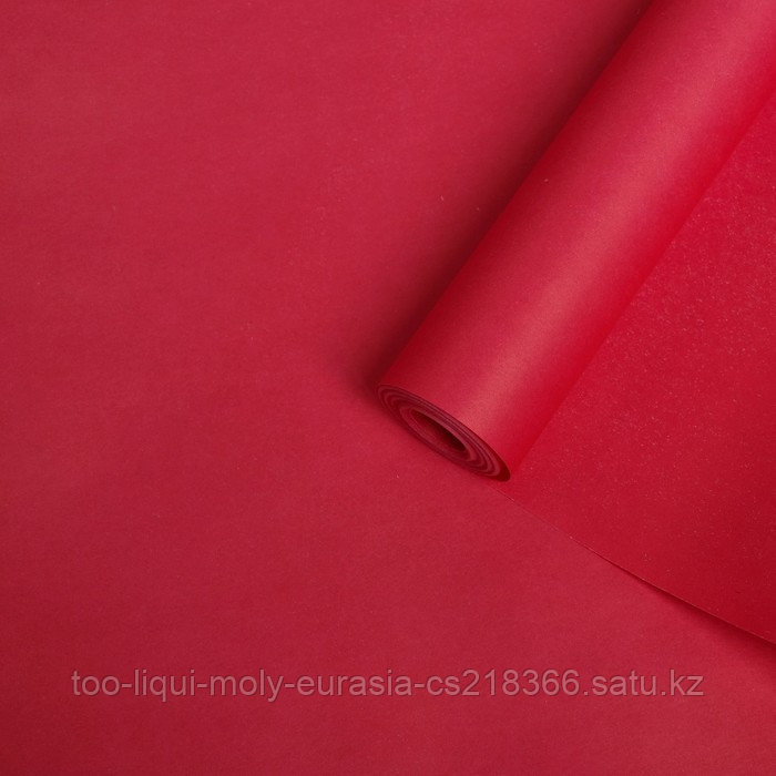Бумага упаковочная крафт двусторонняя, малиновый, 0,5 х 10 м, 70 г/м² /м2 - фото 1 - id-p111919862