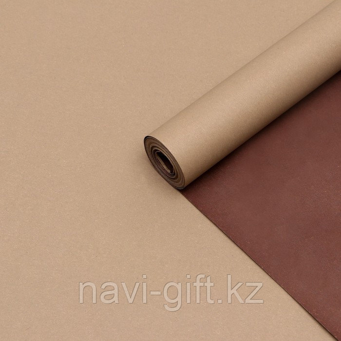 Бумага упаковочная крафт, двухсторонняя, шоколадный-коричневый, 0.6 х 10 м, 70 г/м² - фото 1 - id-p111920107