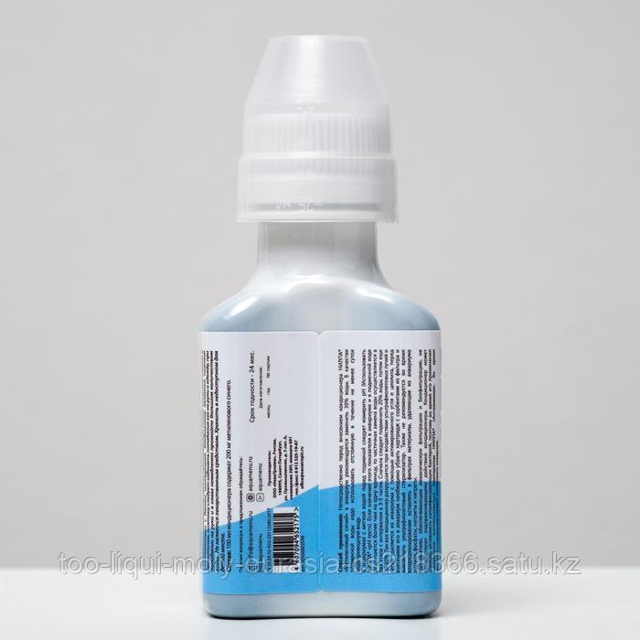 Кондиционер "Метиленовый синий" против грибков, бактерий, ихтиофтириоза, 100 мл - фото 2 - id-p111920109