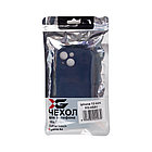 Чехол для телефона XG XG-HS54 для Iphone 13 mini Силиконовый Тёмно-синий, фото 3