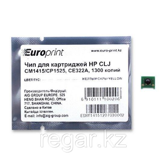 Чип Europrint HP CE322A