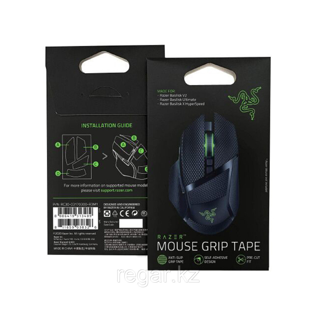 Противоскользящие наклейки для компьютерной мыши Razer Basilisk Ultimate/Basilisk V2/Basil Grip Tape - фото 3 - id-p111930460