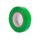 Изолента Deluxe ПВХ 0,13 х 15 мм (зелёная), фото 2