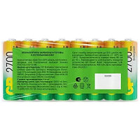 GP 270AAHC AA 2560 mAh батарейка (4610116212882)