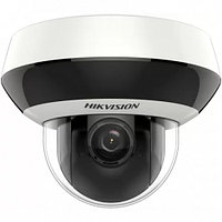 Hikvision 2DE2A404IW-DE3(C0)(S6)(C) ip видеокамера (2DE2A404IW-DE3(C0)(S6)(C))