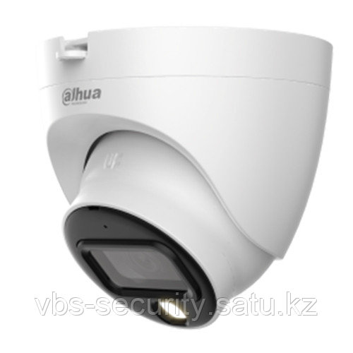 HAC-HDW1239TLQP-A-LED-0280B Dahua Technology - фото 1 - id-p111933681