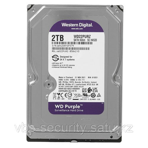 HDD 2000Gb WD22PURZ Purple Western Digital - фото 1 - id-p111933865