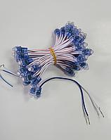 Светодиодный пиксель PD9-12B (Синий)