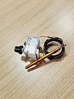 IMIT STB сақтандырғыш термостаты (қызып кетуден қорғау)