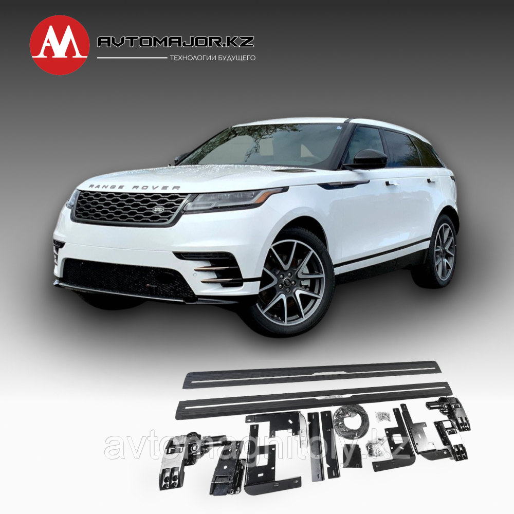 Выдвижные электрические пороги для Land Rover Range Rover Velar 2021-2023