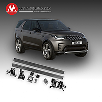 Выдвижные электрические пороги для Land Rover Discovery 2023+