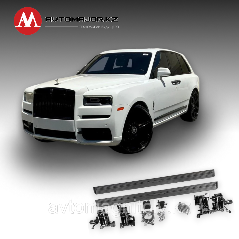 Выдвижные электрические пороги для Rolls Royce Cullinan 2019-2023 - фото 1 - id-p111958551