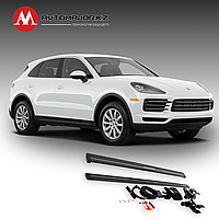 Выдвижные электрические пороги для Porsche Cayenne 2018-2023