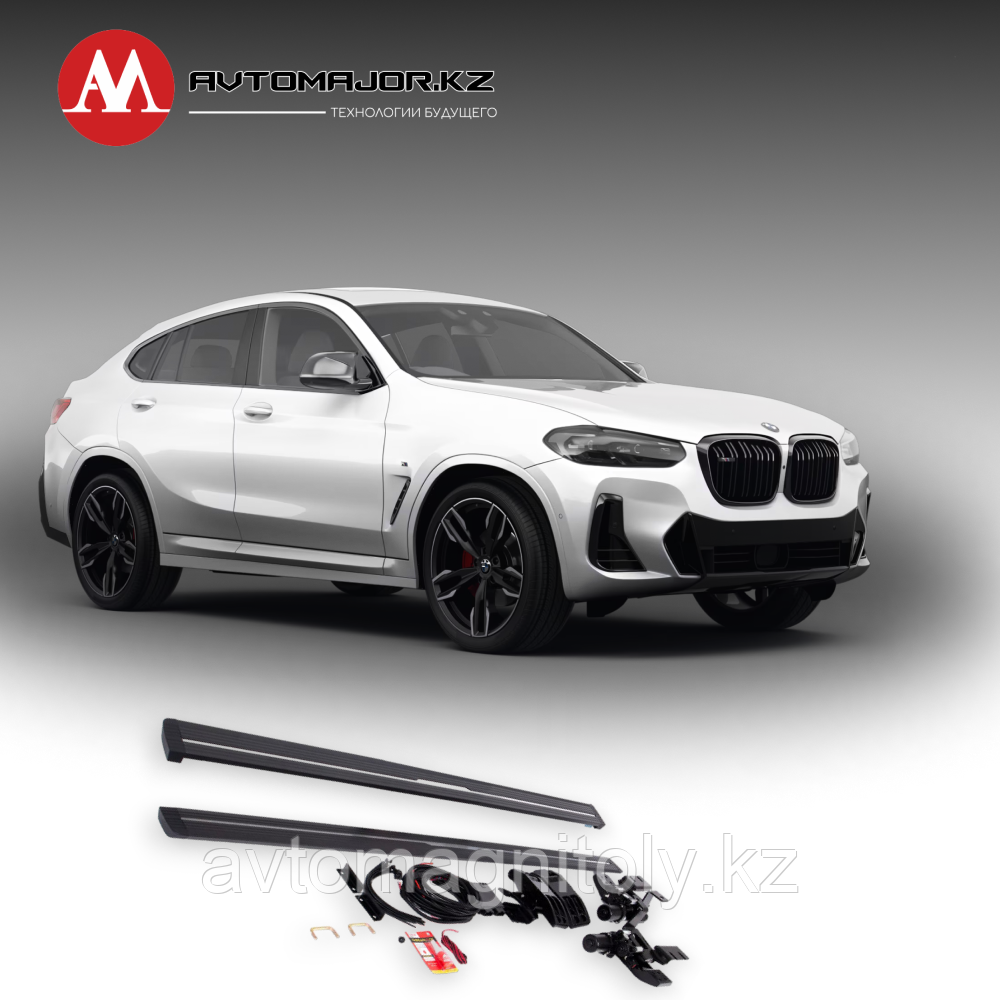 Выдвижные электрические пороги для BMW X4 2019-2023 - фото 1 - id-p111958762