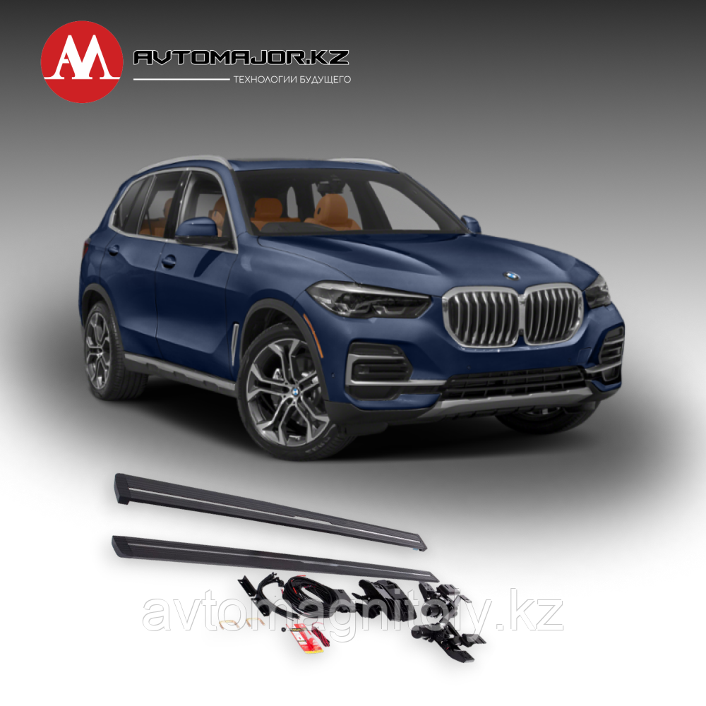 Выдвижные электрические пороги для BMW X5 2019-2023