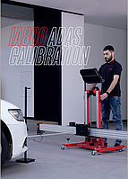 Autel IA800 стенд калибровки системы ADAS