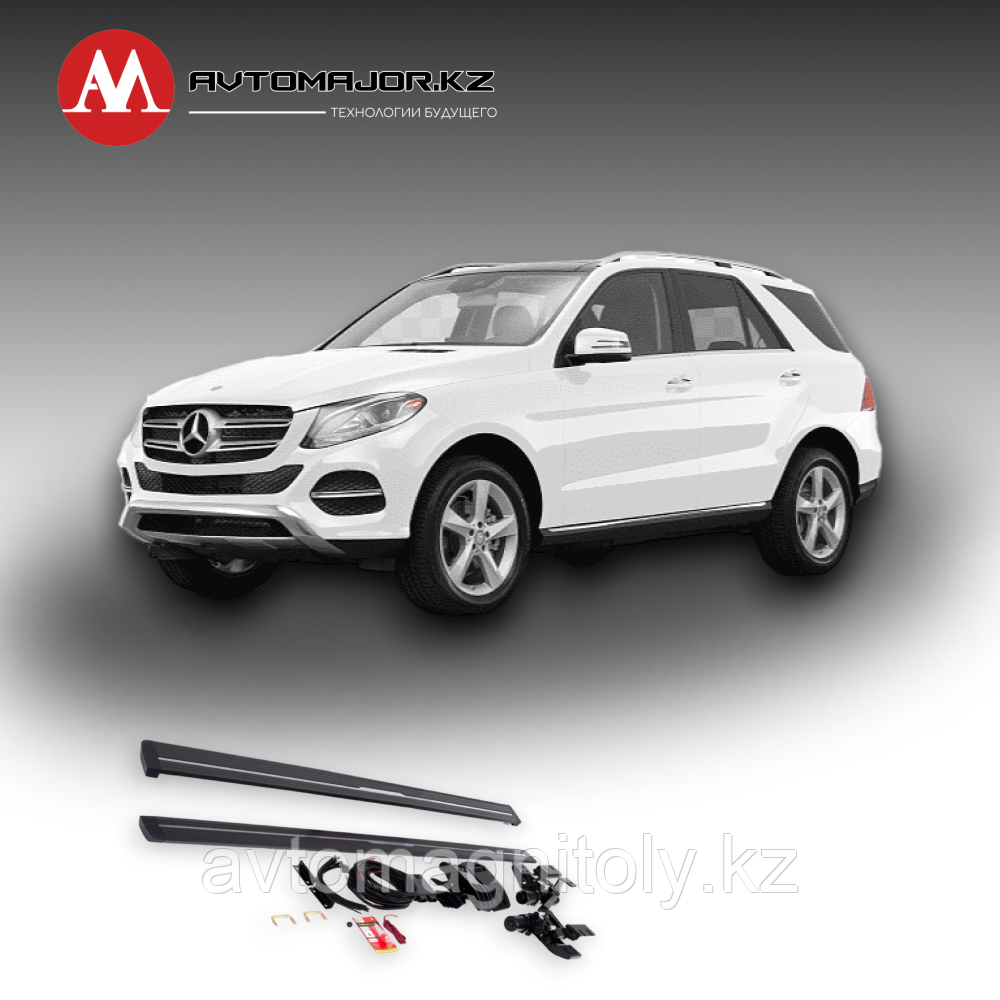 Выдвижные электрические пороги для Mercedes-Benz GLK-class 2013-2018