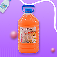 DomoVita Мыло жидкое антибактериальное bubblegum, 5 литров