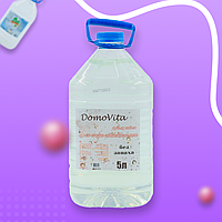 DomoVita Мыло жидкое антибактериальное Без запаха, 5 литров