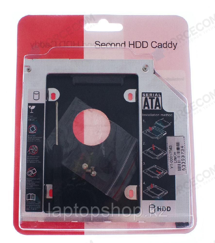 Адаптер Optibay с DVD на SSD/HDD 2.5" SATA, 12.7 мм - фото 1 - id-p110304008