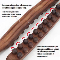 Ручной массажер для тела "Trigger massager-20" Brown, фото 2