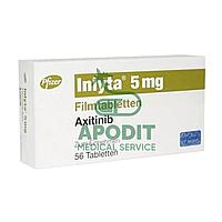Инлита (Акситиниб/Axitinib) 5 мг №56 таб. (Европа)