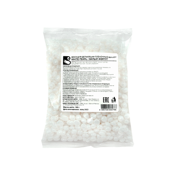 Воск для депиляции горячий пленочный Beajoy White Pearl, 1000гр