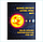 Набор монет "Планеты Солнечной системы" 1 куруш (Турция) 10 шт. в альбоме, фото 5