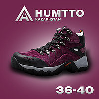 Обувь для походов Фиолетовый, 36