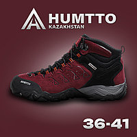 Обувь для походов Бордовый, 38