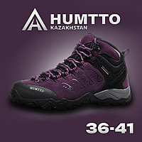 Обувь для походов Фиолетовый, 40