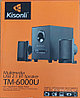 Акустическая система 2.1 Kisonli с bluetooth, FM-радио и MP3-плеером TM-6000U, фото 4