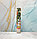 Хлопушка конфетти бумфети денежный дождь"Рубли" 27 см, фото 3