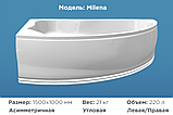 Ванна акриловая угловая «Milena» 1500х1000мм с панелью и каркасом, фото 2