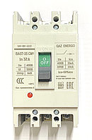 Автоматический выключатель Qaz Energo 3P 32A