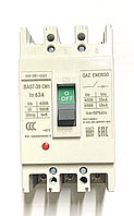 Автоматический выключатель Qaz Energo 3P 63A