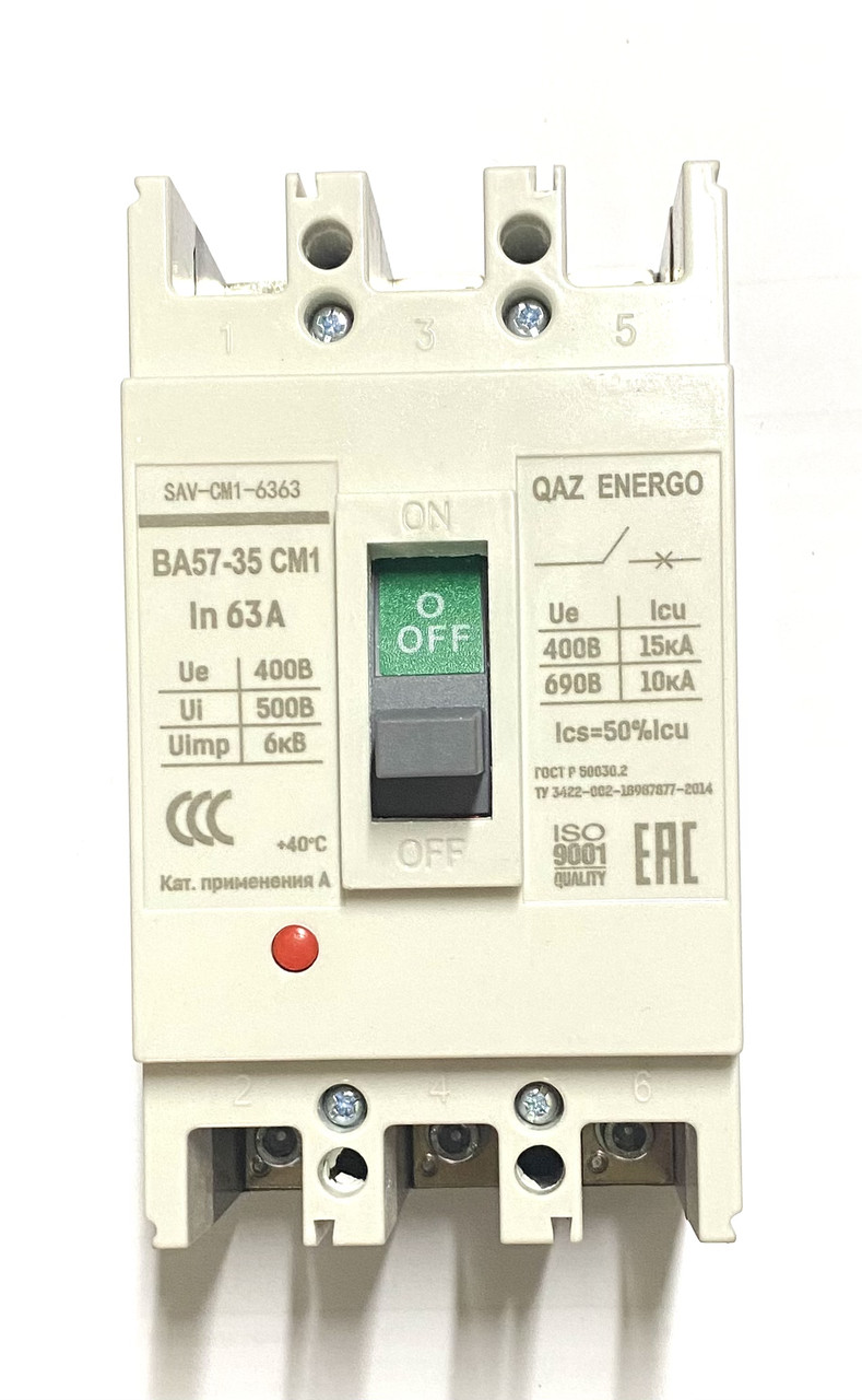 Автоматический выключатель Qaz Energo 3P 63A - фото 1 - id-p111958179