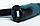 Фен технический ALTECO HG 0609, фото 8