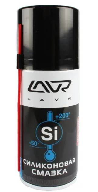 Силиконовая смазка LAVR Silicone spray 210 мл (аэрозоль) - фото 1 - id-p79996845