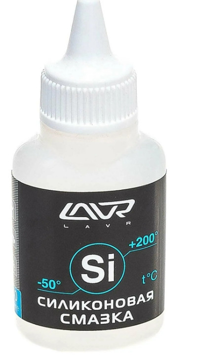Силиконовая смазка LAVR Silicon grease 40 мл (12 шт в шоу-боксе), фото 1