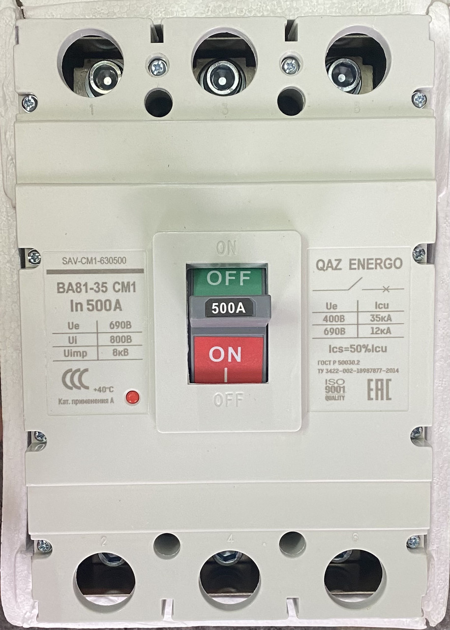 Автоматический выключатель Qaz Energo 3P 500A - фото 1 - id-p111958187