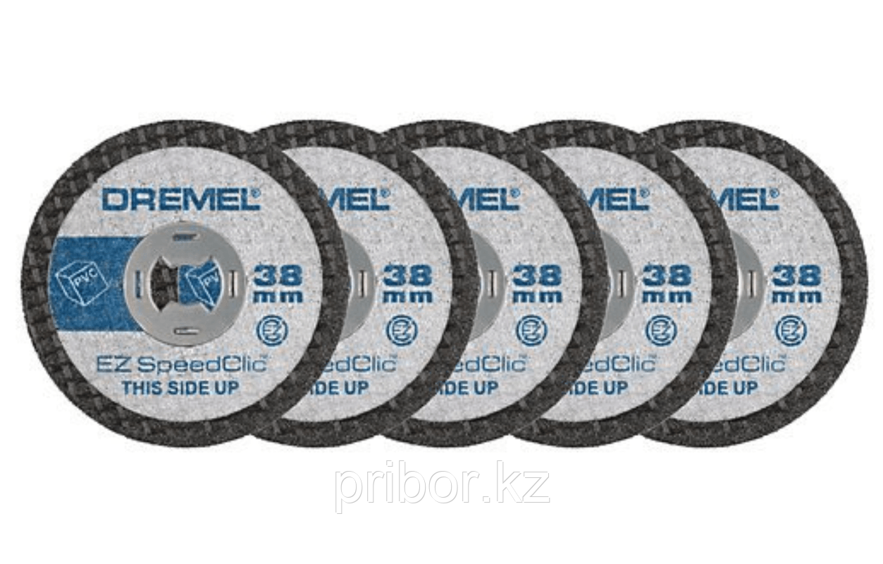 SC476 DREMEL ® EZ SpeedClic: Набор отрезных дисков по пластику, 5 шт