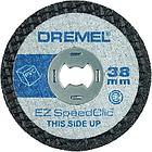 SC476 DREMEL ® EZ SpeedClic: Набор отрезных дисков по пластику, 5 шт, фото 2